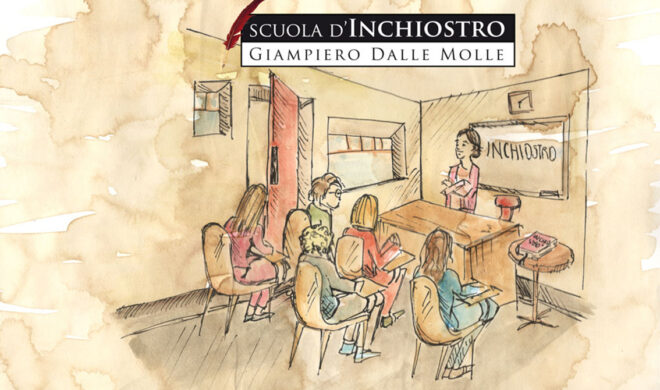 La scuola